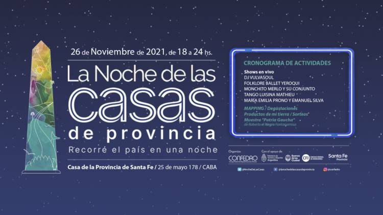 Santa Fe participará de la 9° edición de La Noche de las Casas de Provincia